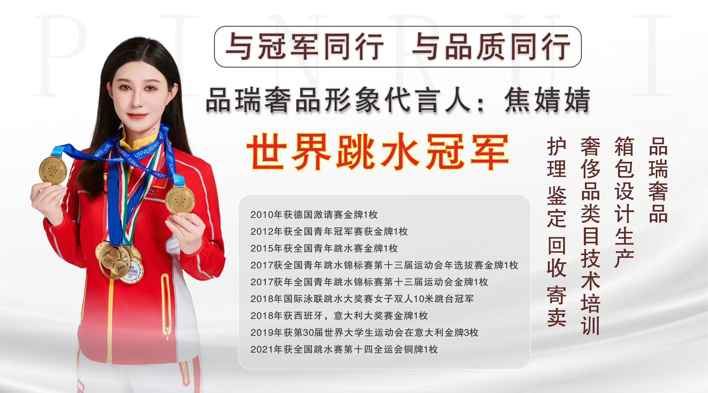 奢侈品维修中心_奢侈品维修店收费价格_奢侈品维修点